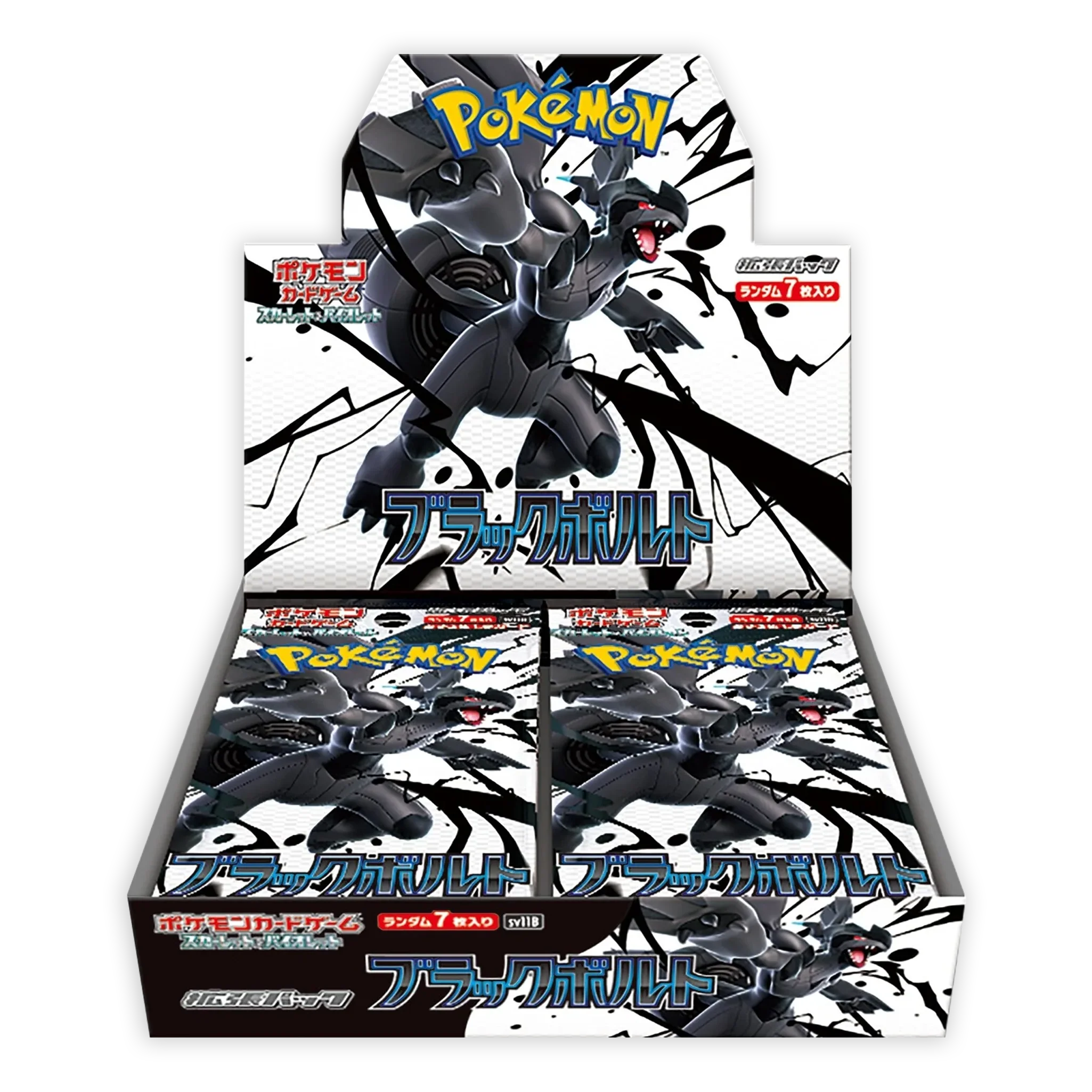 北米版 ポケットモンスターブラック 正規品】 ポケットモンスター ブラック 海外版 北米版 英語版