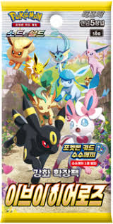 Pokémon TCG - KR - Eevee Heroes - Single Booster Pack